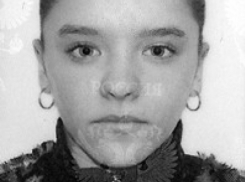 В Волгоградской области нашлась пропавшая 16-летняя студентка