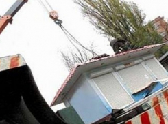 В Красноармейской районе снесли незаконную торговую точку