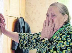 Под Волгоградом пенсионерка обменяла 100 тысяч на бумагу