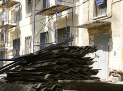 Бывший вице-мэр Волгограда раскритиковал капитальный ремонт зданий в центре города