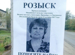 На юге Волгограда бесследно пропала член УИКа