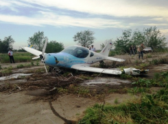 За штурвалом упавшего в Волжском самолета был брат пилота