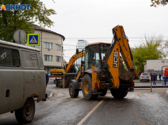 Жители Волгограда не верят, что для ликвидации коммунальной аварии делается все возможное