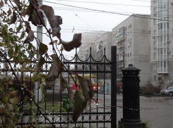 В рейтинге 250 городов России Волгоград стал шестым с конца