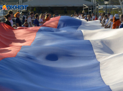 Перенести День России на дату начала спецоперации 24 февраля предложил волгоградец