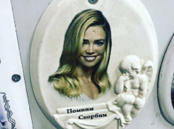 Американскую актрису Дениз Ричардс «похоронили» в Волгограде 