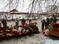 ФСБ задержала группу лиц, причастных к терактам в Волгограде