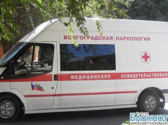 Волгоградцев проверяют на алкоголь и наркотики