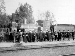 150 лет назад Царицын связали железной дорогой с Борисоглебском 