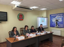 Разработчики скандального волгоградского Социального кодекса теперь «помогут» президенту