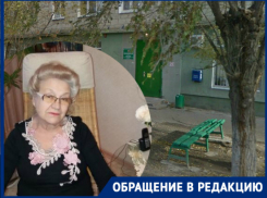Участковый врач из поликлиники №5 Волгограда не может дождаться медпомощи от коллег: «Начинают шевелиться, когда уже умрешь»