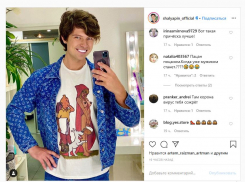 Волгоградец Прохор Шаляпин впал в детство