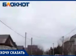 «Мы детям купили фонарики»: жители улицы Аэрофлотской в Волгограде 6 лет живут в темноте 