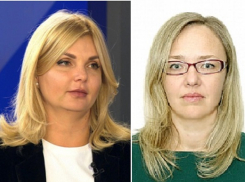 В Волгоградской области утвердили глав облкомприроды и госимущества