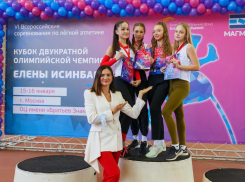 Елена Исинбаева вернулась в Instagram после демонстративного ухода из соцсетей