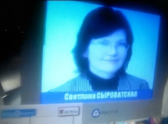 Дама из Волгограда с помощью солдат обыграла знатоков «Что? Где? Когда?»