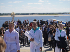 Пенсию по потере кормильца могут отменить волгоградцам 