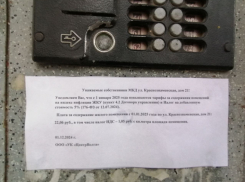 Тариф УК вырастет почти на 15% с 1 января в Волгограде