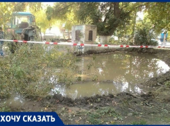 О коммунальном коллапсе на Тулака заявили волгоградцы: вода течет 4 сутки подряд