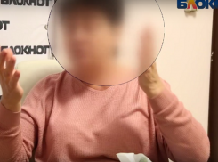 На меня давили угрозой потери рук и ног, заставляя подписать кредит, - клиентка «Бьюти Тайм»