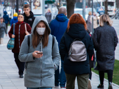 Бухгалтер, веб-дизайнер и кондитер: пострадавших от последствий коронавируса обучат новым профессиям в Волгоградской области