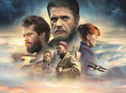 Объявляем победителей конкурса «Хотите сходить на фильм «Территория"»?