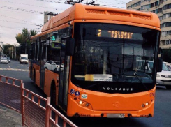 Мэрия с понедельника меняет транспортную схему в Волгограде 