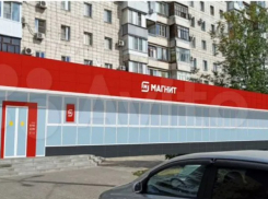 В Волгограде собственники массово избавляются от сданных в аренду «Магниту» помещений