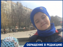 «Смена обстановки вызовет приступы эпилепсии»: волгоградка переживает за здоровье 8-летнего сына, которому отказали в медкомиссии