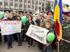 Депутаты Волгоградской облдумы за референдум по поводу разработки никелевого месторождения