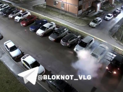 Страшные взрывы разбудили ЖК на юге Волгограда – видео
