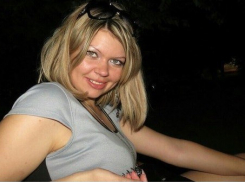 Под Волгоградом обнаружено тело 27-летней девушки, пропавшей после свидания 