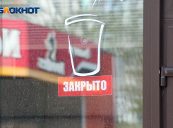 Волгоградцы предрекают сложные времена для местных фирм и предприятий: показал опрос