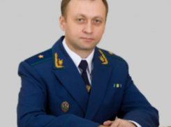 Контролирующий оперативно-розыскную деятельность силовиков прокурор  отмечает день рождения