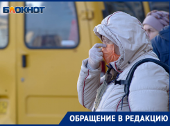 Транспортный коллапс предсказали Волгограду после Нового года