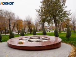 Полномочный министр Израиля открыл Звезду Давида в центре Волгограда