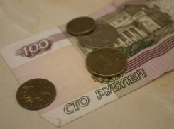Увеличение реальных доходов «диагностировали» статистики у волгоградцев 