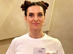 Елену Исинбаеву исключили из наблюдательного совета антидопингового агентства РУСАДА