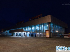 Третий день аэропорт Волгограда окутан туманом