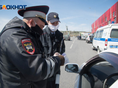 В Волгограде появятся новые штрафы за нарушение ПДД 