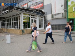 Волгоградцам  рассказали, какой овощ поможет снизить риск инсульта на 40%