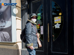 Волгоградцы в среднем тратят на себя 23 тысячи рублей в месяц