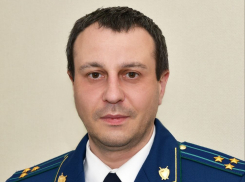 В Волгоградской области назначили нового заместителя прокурора