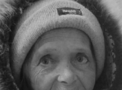 Пропавшая женщина найдена мертвой в Волгоградской области