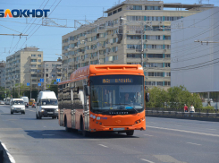 В Волгограде ввели два новых тарифных плана на карте «Волна»