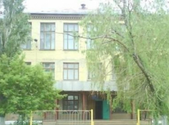 В Волгограде составлен список самых плохих школ