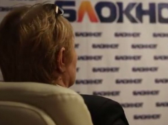 Обследование бесплатное, а вышел кредит на 130 тысяч,– клиентка салона «Город красоты» 