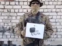 Жители села под Волгоградом скинулись на квадрокоптер для защитников Донбасса