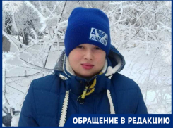 «Моего 14-летнего сына высадили из движущегося поезда»: волгоградка о вопиющем случае на станции Алексиково 