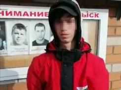 В 2000 километрах от дома под Волгоградом нашли пропавшего без вести 15-летнего парня